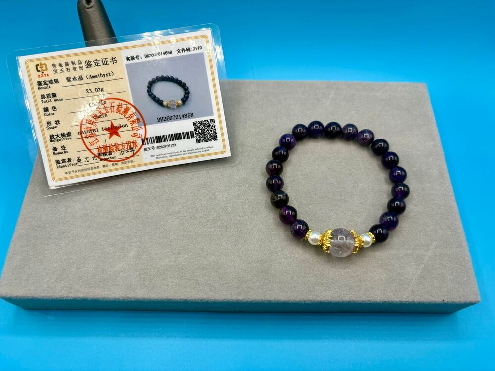 Natural Amethyst/Pearl/Clear Beaded Bracelet– w/ Certificate